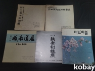 작은이미지