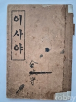작은이미지