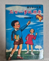 작은이미지