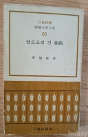 작은이미지