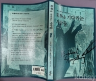 작은이미지