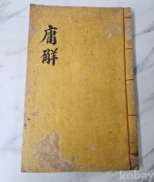 작은이미지