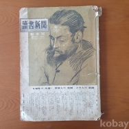 작은이미지
