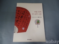 작은이미지
