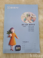 작은이미지