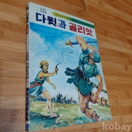 작은이미지