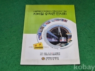 작은이미지