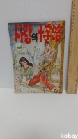 작은이미지