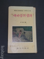 작은이미지