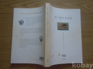 작은이미지