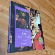 작은이미지