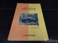작은이미지