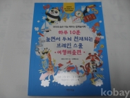작은이미지