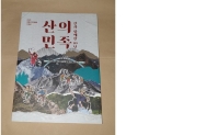 작은이미지
