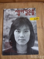 작은이미지