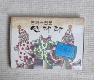 작은이미지