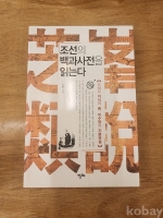 작은이미지