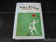 작은이미지