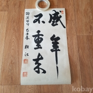 작은이미지