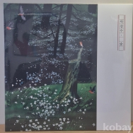 작은이미지