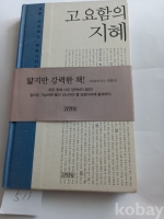 작은이미지