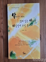 작은이미지