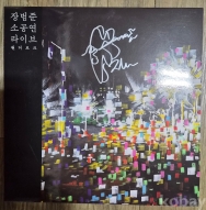 작은이미지