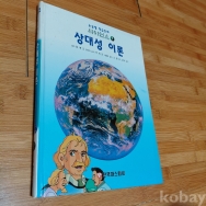 작은이미지
