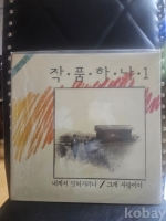 작은이미지