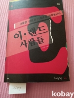 작은이미지