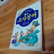 작은이미지