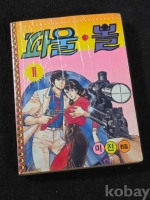 작은이미지