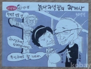 작은이미지