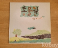 작은이미지