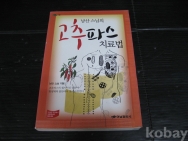 작은이미지