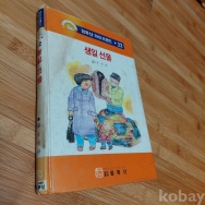 작은이미지