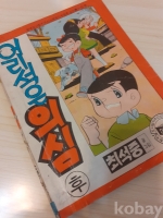 작은이미지