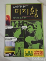 작은이미지