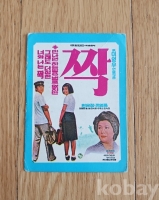 작은이미지