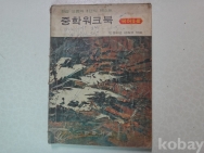 작은이미지