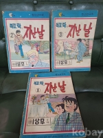 작은이미지