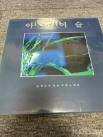 작은이미지