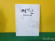 작은이미지