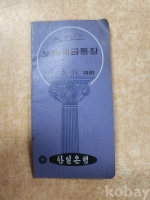 작은이미지