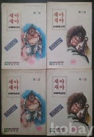 작은이미지