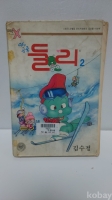 작은이미지