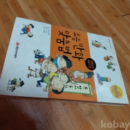 작은이미지