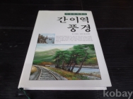 작은이미지