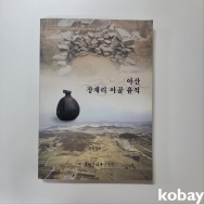 작은이미지