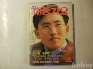 작은이미지